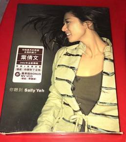 SALLY YEH 葉蒨文 - 你聽到 HDCD + Vcd