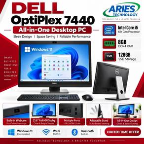 Refurbished Dell Optiplex 7440 All-In-One PC