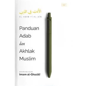 Panduan Adab Dan Akhlak Muslim 
