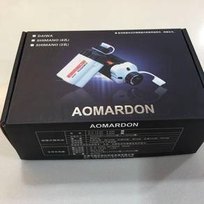 Aomardon electrical reel battery 12V 3400mah