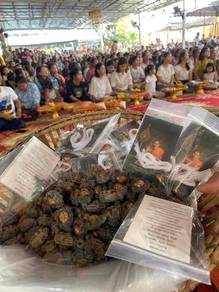 Bia Kae Lp Mahasila Thai Amulet Luang Pu Maha Sila
