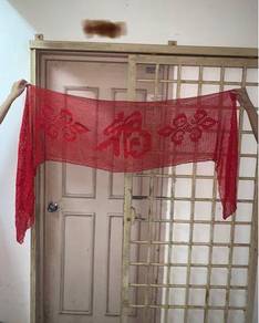 Red Knitted Door Banner