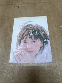 CD (Stefanie Sun
Stefanie)
