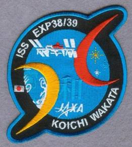 JAXA ISS EXP38/39 Soyuz TMA-11M Vostok Space Patch