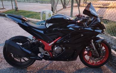 GPX GR200-RR
