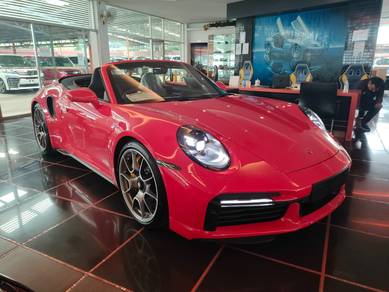 2022 Porsche 911 Turbo TURBO S