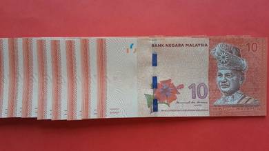 Malaysia RM10 1st Prefix DT sign MBI A2