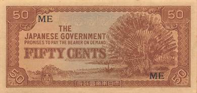 Malaya Japan JIM 50 cents 1942 ME