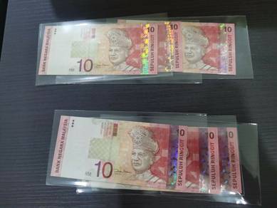 Malaysia RM10 Zeti sign siri 11 prefix ZF