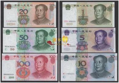 China set of 6 - 1 5 10 20 50 100 yuan 1999