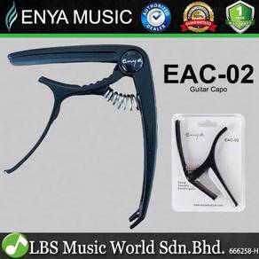 Enya EAC-02 Electric and Acoustic Guitar Capo