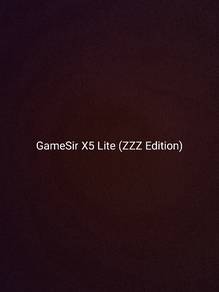 GameSir X5 Lite