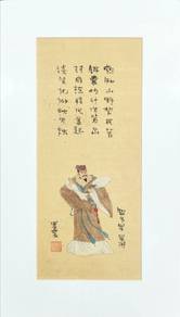 Set of 6 Vintage Chinese Warrior Ink Paintings-S 2