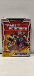 Transformers G1 Commemorative Edition Soundwave
