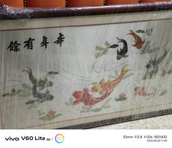 Fengshui wall painting