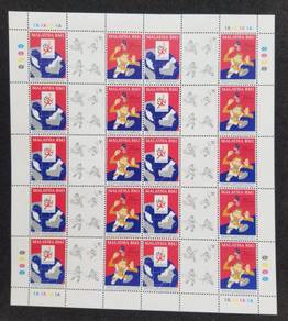 Mint Stamp Sheet Commonwealth Games Malaysia 1994