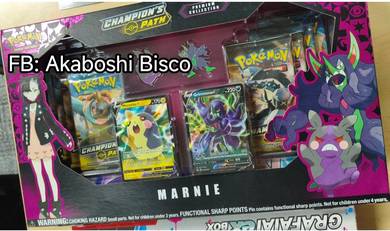 Pokemon Marnie Premium Collection
