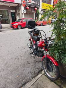Demak DJ 50
