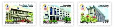 Mint Stamp University Malaya Malaysia 2005