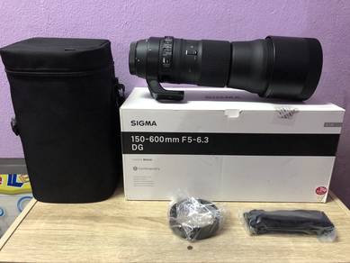 Sigma 150-600mm Contemporary for Canon Mount