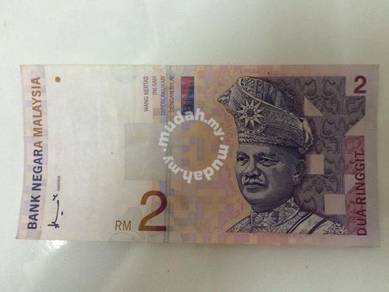 CB Duit Lama 2 Ringgit / Vintage Old Money RM2