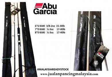 Abu garcia pro max fishing rod *new
