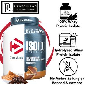Dymatize ISO 100 (5lbs)