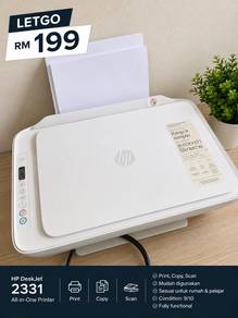 printer