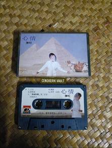 Kaset Yvonne Jeng