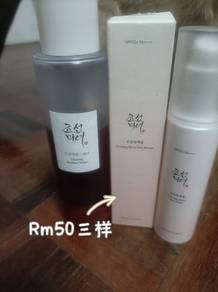 二手 second hand beauty product