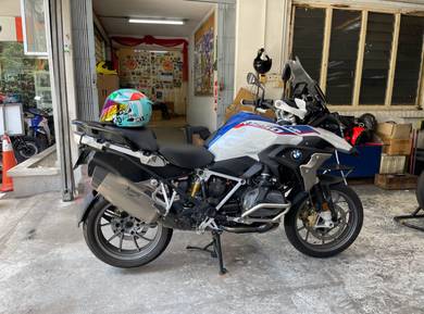 BMW R 1250 GS