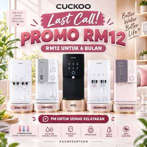 Water Purifier Cuckoo PROMO WP1188