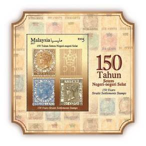 Miniature Sheet Straits Settlement Malaysia 2017