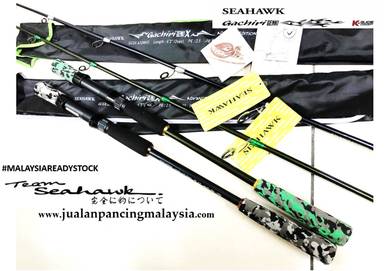 SEAHAWK GACHIRI GENKI X SPINNING JIGGING rod