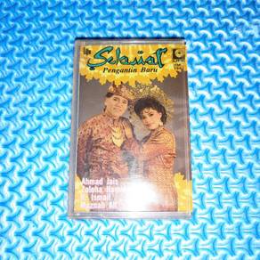 Selamat Pengantin Baru [1988] Cassette