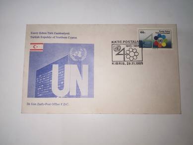 FDC Stamp Turkish Cyprus 1985 United Nations