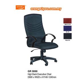 Highback Office Chair , Budget Series, Flat head