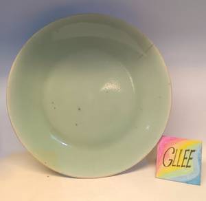 19th Century Celadon Plate 
清代豆青釉瓷盘 
