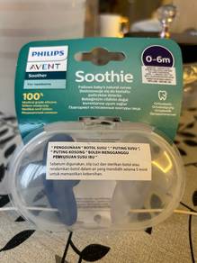 Soother/Puting bayi