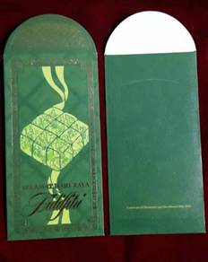 Koleksi Sampul Raya CMD Sdn. Bhd 001