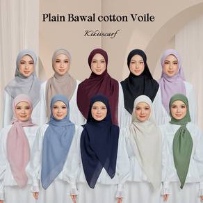 Bawal Plain Cotton Voile