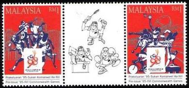 Mint Stamp Commonwealth Games Malaysia 199