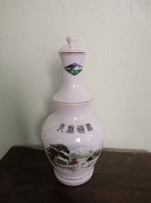 Vintage Porcelain Bottle