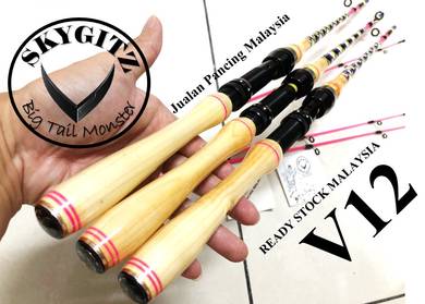 SKYGITZ MALAYSIA JORAN UDANG HANDMADE CUSTOM v12