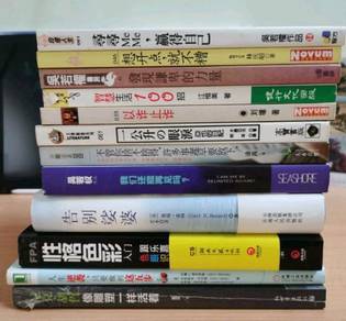 Chinese second hand books