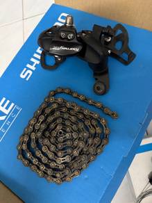 SHIMANO Groupset
