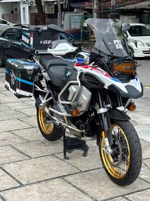 BMW R 1250 GS Adventure