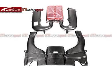 Mercedes W205 Coupe 4.0T Dry Carbon Intake FOGIAGO