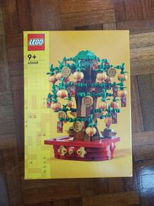 Lego Money Tree