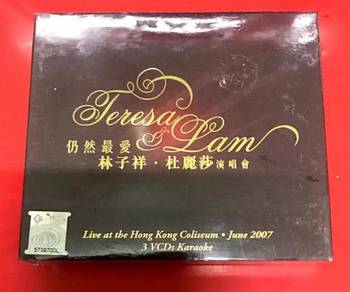 GEORGE LAM & TERESA CARPIO 3VCDS KARAOKE Set